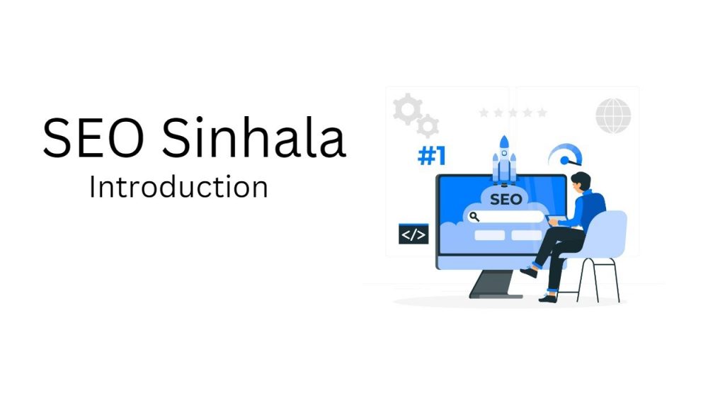 SEO Sinhala